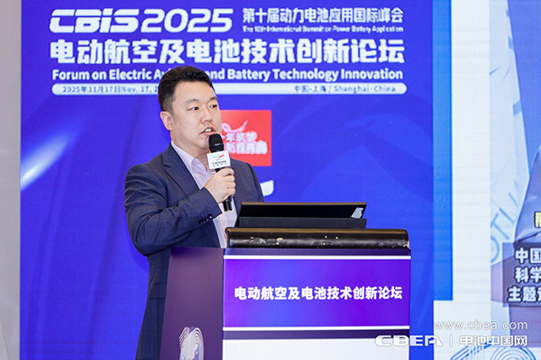 電池技術(shù)持續(xù)突破，中國電動(dòng)航空商業(yè)化運(yùn)營迎來跨越時(shí)刻