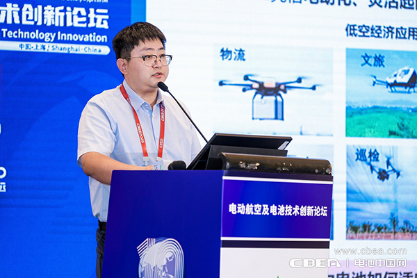 電池技術(shù)持續(xù)突破，中國電動(dòng)航空商業(yè)化運(yùn)營迎來跨越時(shí)刻