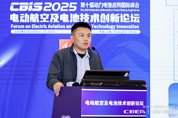 電池技術(shù)持續(xù)突破，中國電動(dòng)航空商業(yè)化運(yùn)營迎來跨越時(shí)刻