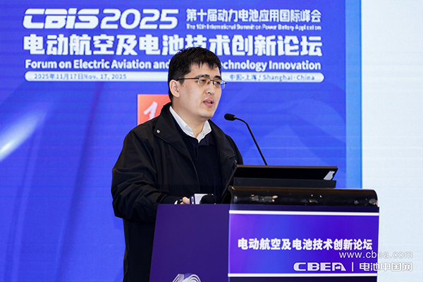 電池技術(shù)持續(xù)突破，中國電動(dòng)航空商業(yè)化運(yùn)營迎來跨越時(shí)刻