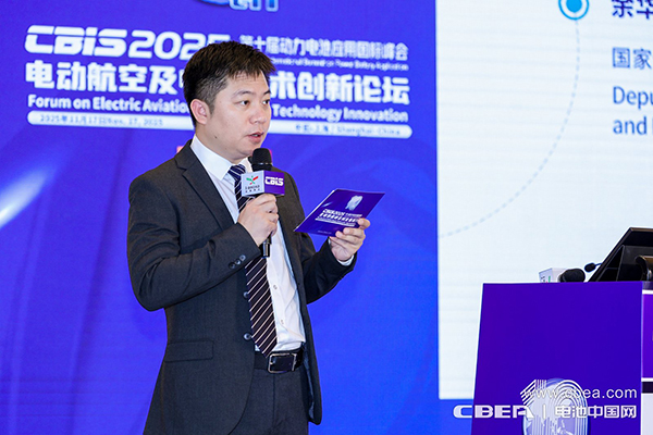 電池技術(shù)持續(xù)突破，中國電動(dòng)航空商業(yè)化運(yùn)營迎來跨越時(shí)刻