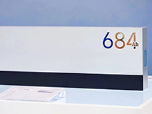 欣旺達684Ah儲能電芯已量產100萬顆