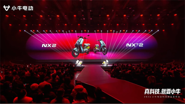 小牛新品重磅發布！高端電摩全系搭載星恒微刀高導電池