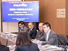 菲-中商務合作會議在CINEVE 2026開幕日舉辦